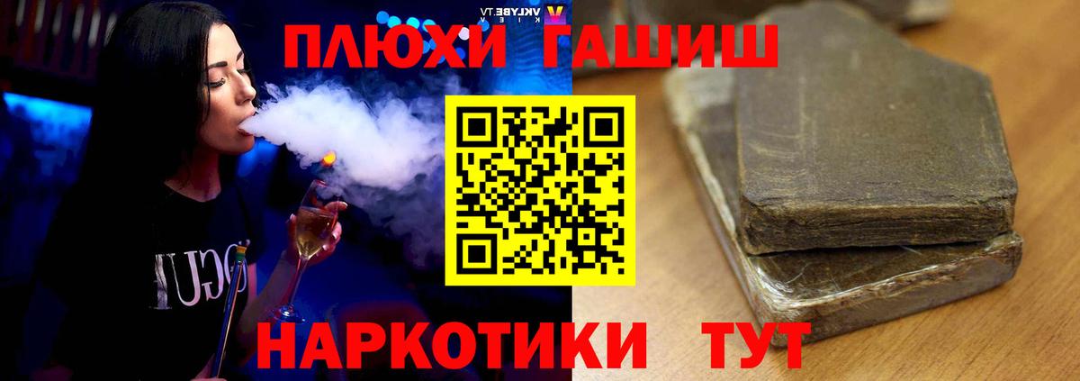 ГАШ Изолятор Санкт-Петербург