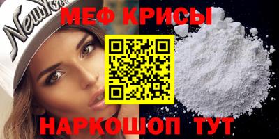 COCAINE Ярцево