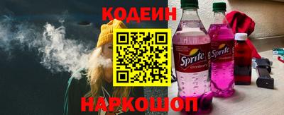 MDMA Янаул