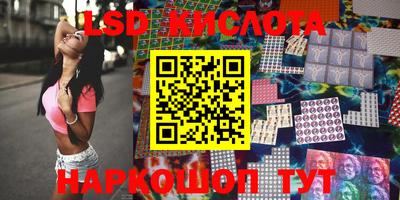 амфетамин Ярославль