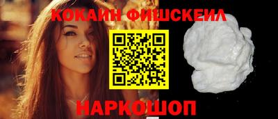 амфетамин Ярославль