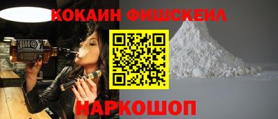 амфетамин Ярославль