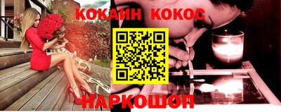 амфетамин Ярославль