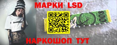 COCAINE Ярцево