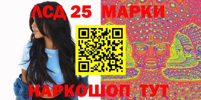 амфетамин Ярославль