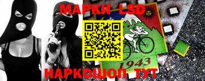 амфетамин Ярославль