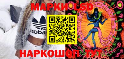 COCAINE Ярцево