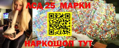 амфетамин Ярославль