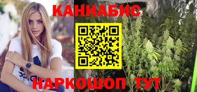 MDMA Янаул