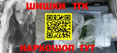 MDMA Янаул