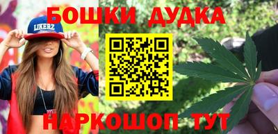 амфетамин Ярославль