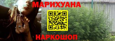 COCAINE Ярцево