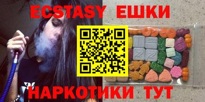 COCAINE Ярцево