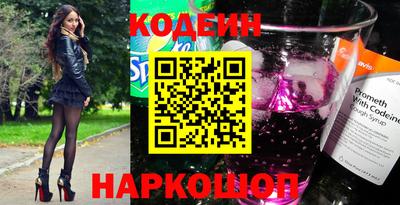 MDMA Янаул