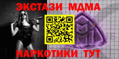 амфетамин Ярославль