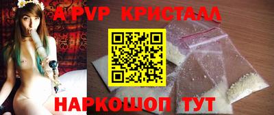 COCAINE Ярцево