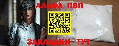 COCAINE Ярцево