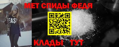 MDMA Янаул