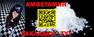 COCAINE Ярцево