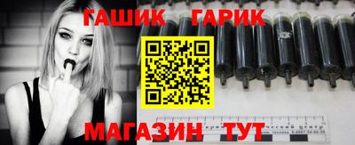 MDMA Янаул