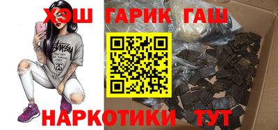 COCAINE Ярцево