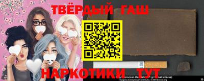 MDMA Янаул