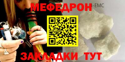 амфетамин Ярославль