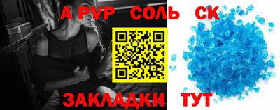 амфетамин Ярославль