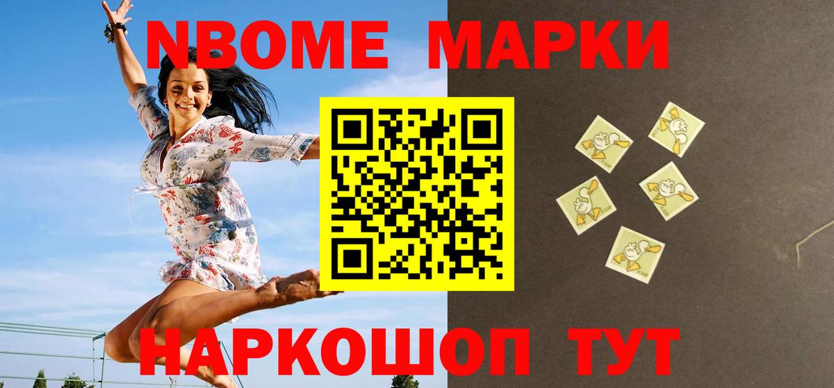 Санкт-Петербург  LSD-25 экстази кислота  Вход с VPN  блэк спрут маркетплейс  ЛСД экстази ecstasy 
